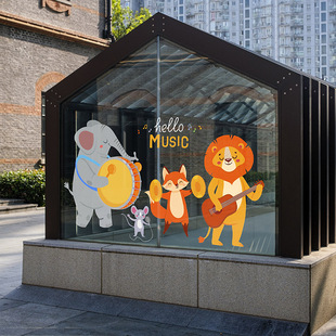 卡通动物乐队音乐主题玻璃装 饰静电贴画亲子酒店儿童乐园橱窗墙贴