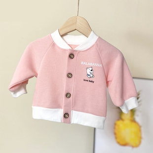 3小月龄宝宝外套针织毛衣春装 0一6月婴儿小外套可爱超萌薄款