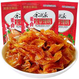 辣条北京烤鸭辣条小零食90后儿时儿时小吃麻辣豆干素肉休闲食品