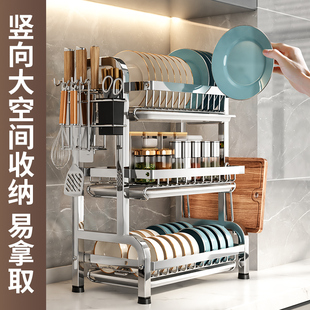 厨房不锈钢碗碟碗盘收纳架沥水架家用多功能放碗架碗柜碗筷置物架
