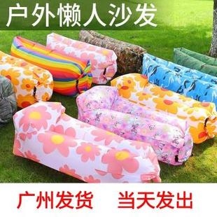 广州发货户外懒人充气沙发折叠便携式 气垫露营网红床垫空气免打气
