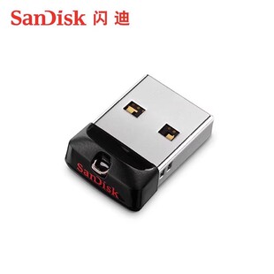 车载 USB2.0小巧时尚 Sandisk高速8gU盘CZ33迷你酷豆投标婚庆优盘