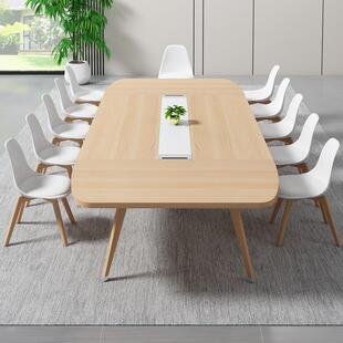 工业风会议桌简约现代长条桌椭圆形实木长桌办公桌大型会议工作台