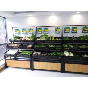 果蔬货架蔬菜架水果架精品蔬菜店水果店货架展示菜架超市水果货架