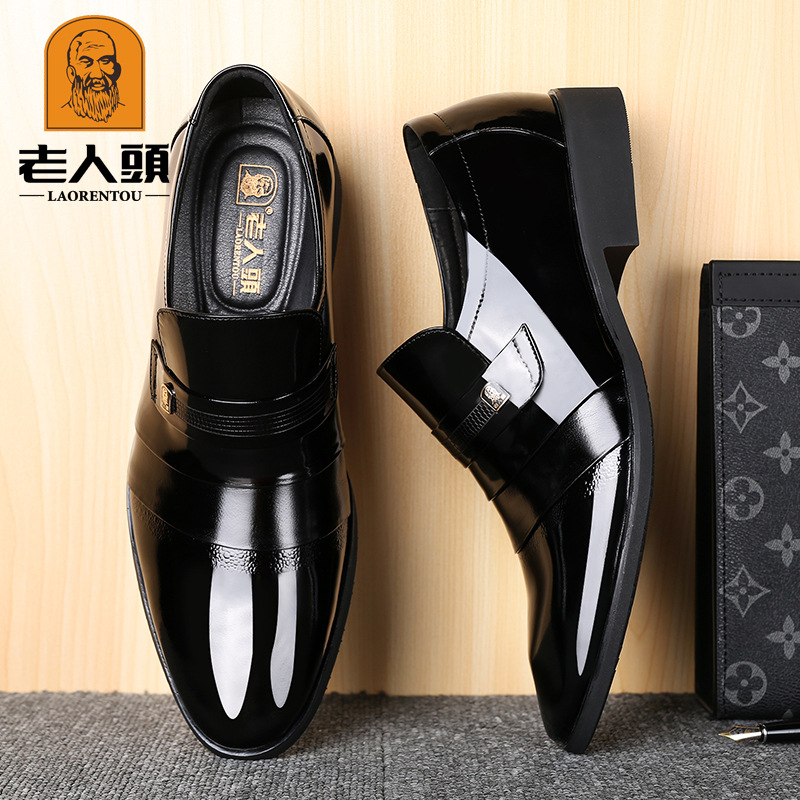 高档亮皮商务皮鞋 高端品质总裁男鞋 男式 2024新款 亮光单鞋 中年男士