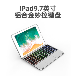doqo适用2018款 pro9.7寸2017款 air2蓝牙鼠标保护套装 pad5 ipad9.7妙控键盘苹果平板电脑专用第6代触控板一体式
