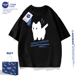 NASA联名黑色白猫短袖 潮流青少年夏季 2024新款 宽松体恤 t恤男女款