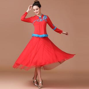 广场舞服装 女藏舞古典民族舞大摆裙中老年长袖 舞蹈服长裙2020新款