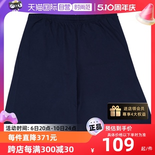 潮流运动短裤 藏蓝色 新款 自营 时尚 男士 CHAMPION网球穿搭