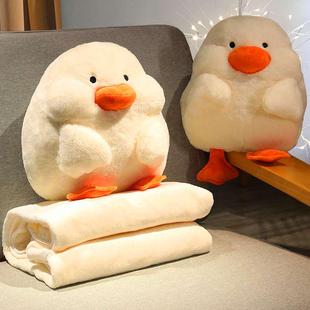 二合一小鸭子暖手抱枕被子两用办公室午睡毯子枕头毛毯汽车用靠枕