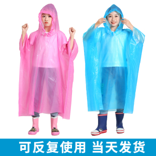 儿童一次性雨衣加厚3岁便携女童男童全身连体斗篷上学专用轻薄