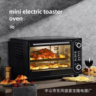 跨境烤箱热卖 款 48L多功能电烤箱家用大容量可预约定时烘焙 13L25L