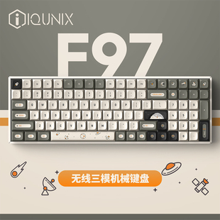 F97漫游指南三模机械键盘电竞办公客制化热插拔主题键帽 IQUNIX