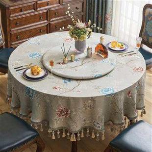 大圆桌桌布转盘套圆形餐桌布圆茶几大园桌台布布艺客厅家.j. 欧式