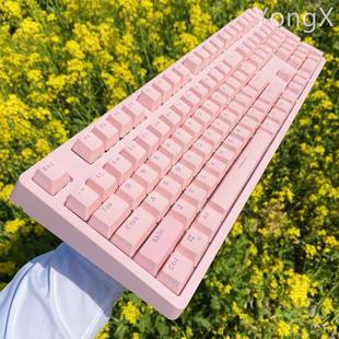 办公青轴 蜜桃粉淡粉色女生可爱美丽RGB发光 傲基幻彩108机械键盘
