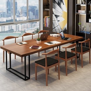 LOFT实木办公桌工业风会议桌长桌长方形洽谈桌小型办公室桌椅组合