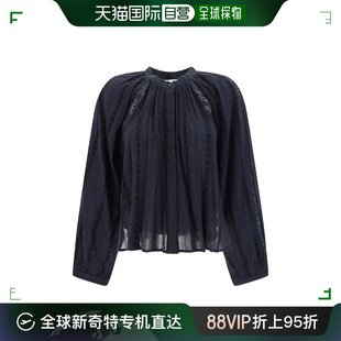 香港直邮Isabel 镂空蕾丝罩衫 Etoile CH0151FAB1J18E Marant