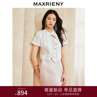 MAXRIEN新中式 新款 2024夏季 国风宫廷剪影领镂空玉扣上衣 衬衫