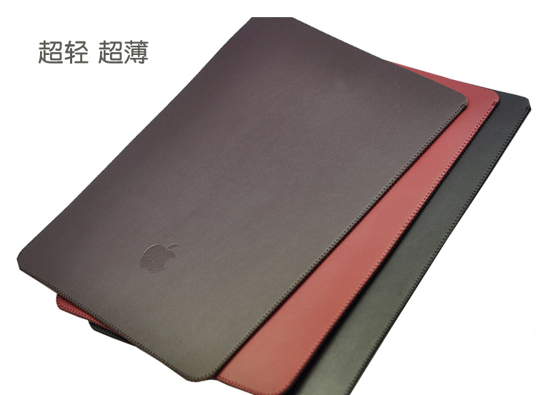 非常轻薄适合苹果Macbook Air 13.3寸保护套M1皮套14直插袋内胆包M2电脑包M3防水商务贴身皮包13.6寸 Pro