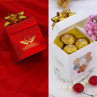 婚礼糖盒含糖情人节圣诞节礼物 费列罗巧克力喜糖成品6粒礼盒装