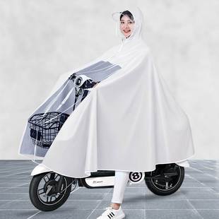 电动电瓶车雨衣男女款 摩托自行车专用长款 全身防暴雨雨披 单人新款