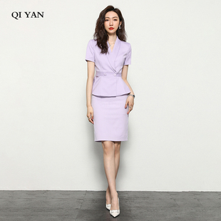 紫色西服外套正装 时尚 新款 女2024夏季 工作服 套裙正装 套装 短袖 西装