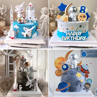 饰插件甜品台火箭插牌太空人 宇航员摆件蛋糕儿童男孩航天员蛋糕装