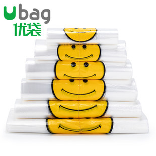 包邮 透明笑脸袋批发大小号加厚食品手提马甲塑料袋水果超市购物袋