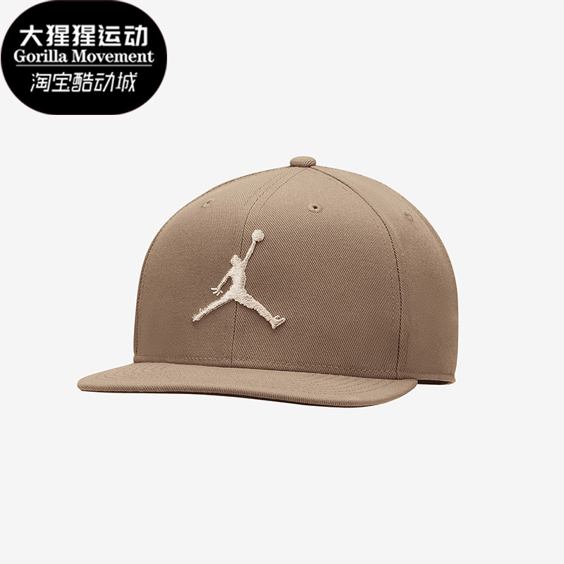 新款 Nike 274 男女同款 耐克正品 运动休闲棒球帽AR2118 春季