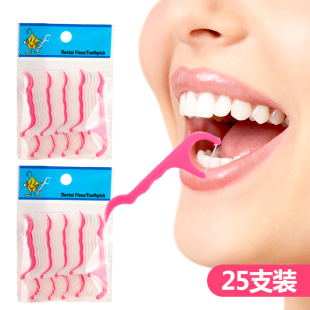 牙齿清洁扁线剔牙缝线 随身牙签牙缝清洁器 高拉力牙线棒25支装