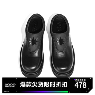Kami 厚底休闲增高半拖鞋 时尚 男 anger原创设计黑色德比包头拖鞋