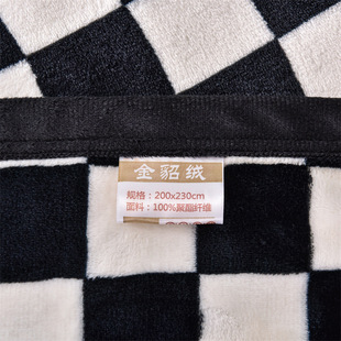 thickened cover 速发300g air milk blanket conditioning wool
