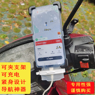 nova11骑行可夹支架防雨套 P40pro 外卖手机防水袋专用华为P60pro