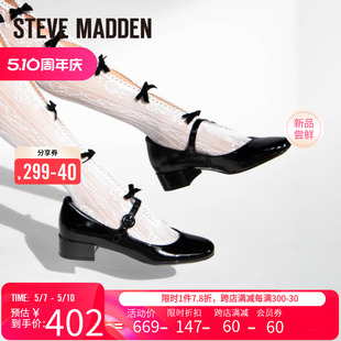 Stevemadden思美登2024春季 新款 女SESSILY 粗跟一字带玛丽珍单鞋