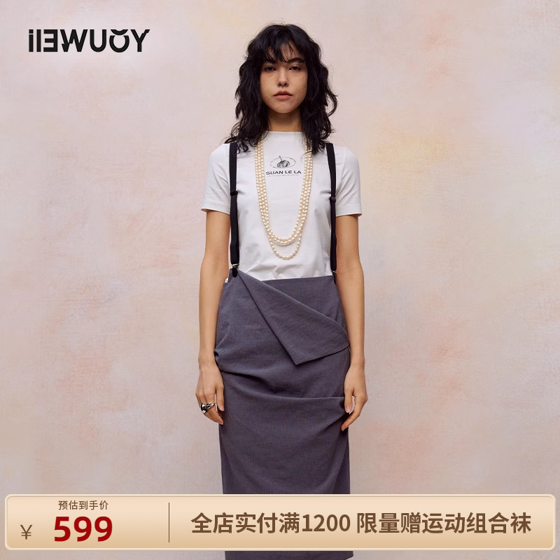 iIEWUOY有尾短袖 T恤 T恤设计师品牌Y1124205 大蒜印花紧身短袖