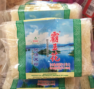 广东河源特产正品 霸王花米粉400g 细粉米线 米排粉