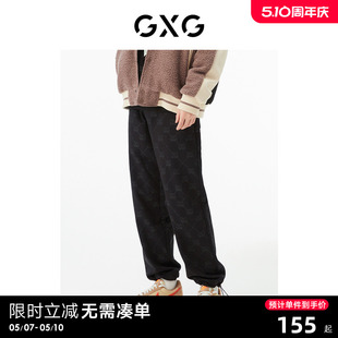 复古纹样系列 黑色收口针织长裤 22年秋季 新品 商场同款 GXG男装
