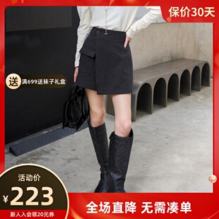 uti尤缇2023冬季 女休闲短裤 黑灰色不规则裙裤 UI430205890 新款