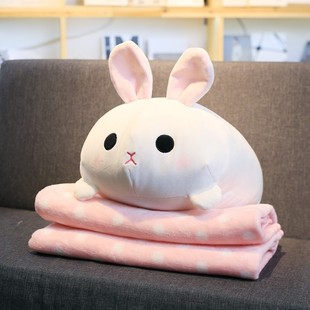 高档卡通抱枕毯兔子抱枕被子两用羽绒棉年糕兔儿童软体抱枕靠垫毯