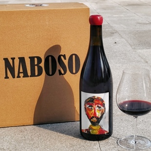 斯洛伐克Naboso那博索酒庄黎明干红葡萄酒2020 石墨檀香莓果汁
