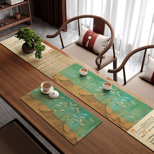 茶桌垫布禅意茶席桌布防水防油防烫小桌旗古风茶具垫子布置 新中式