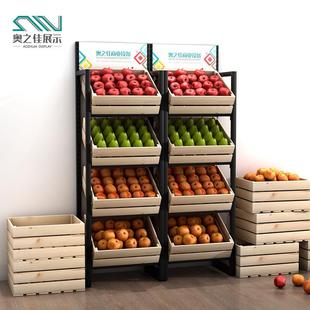 水果店货架蔬菜展示柜钢木置物架红酒架移动蛋糕柜生鲜超市果蔬架