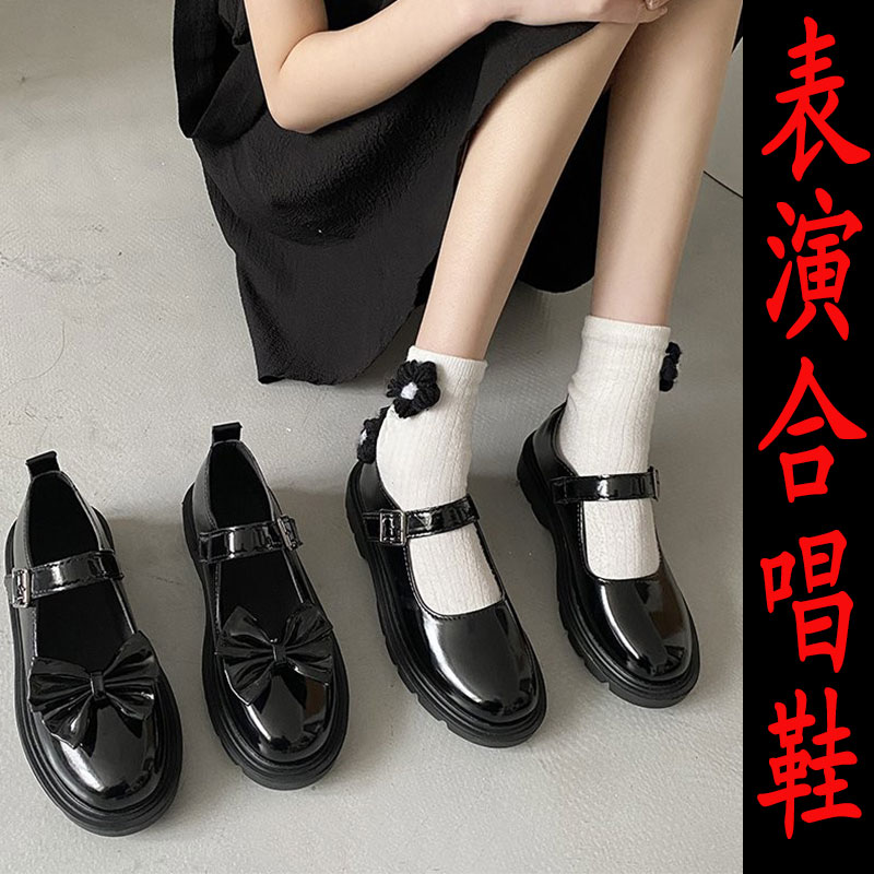 初中生小学生白黑色小皮鞋 日系少女孩校服礼仪公主鞋 合唱表演出鞋