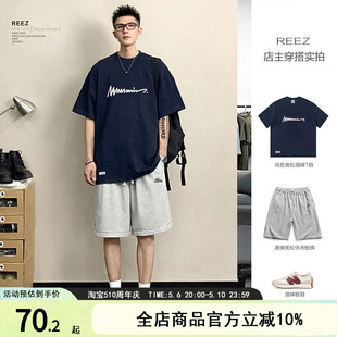 REEZ t恤男夏季 250g日系短袖 宽松休闲男生体恤重磅潮 店主穿搭