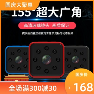 SQ23高清广角运动相机SQ13摄像机摄像头1080防水WiFi热点直连 爆款