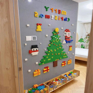 益智力玄关儿童墙玩具房幼儿园新年礼物 拼装 大颗粒积木墙贴壁挂式