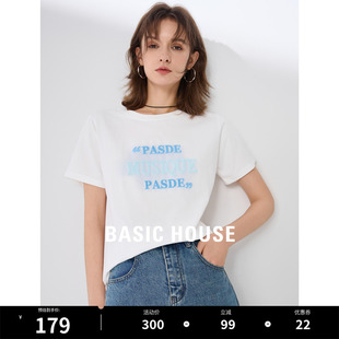 新款 Basic 简约时尚 House 短袖 百家好字母印花百搭女T恤2024夏季