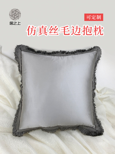 高端定制方形羽绒美式 靠垫抱枕北欧欧式 睡觉抱枕 奢华纯色软式