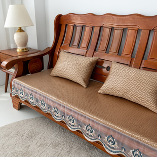 实木沙发座垫防滑凉席软垫木质沙发垫子坐垫 沙发垫海绵垫老式 夏季