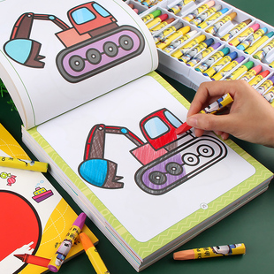 6岁宝宝学画幼儿园入门简笔画益智填色绘画册 儿童画画本涂色书2